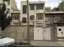 قیمت نجومی خانه در تهرانسر