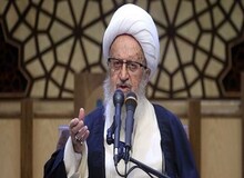 واکنش مجدد آیت الله مکارم شیرازی به مسابقه "برنده باش": بخت آزمایی و قمار است