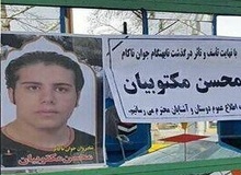 اعترافات قاتل قهرمان بدنسازی ایران