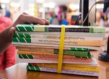  ثبت‌نام اینترنتی کتب درسی دانش‌آموزان آغاز شد +لینک ثبت نام 