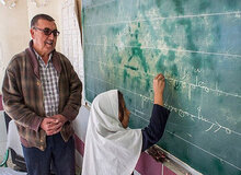 اعزام 15 معلم به چین  با هدف ارتقای توانمندی‌ها و بهبود روش‌های تدریس