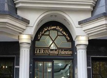 ارگان مطبوعاتی نزدیک به سپاه: جام ملتهای آسیا را بهانه کرده اید برای حیف و میل بیت المال