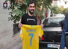 باشگاه پرسپولیس پیراهن امضاشدۀ اهداییِ رونالدو را به برادرش پس داد+فیلم 