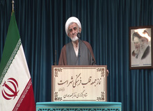 امام جمعه همدان: مردم با وجود همه سختی‌ها و تحریم‌ها همیشه پشتیبان نظام و اسلام بودند/ پوشش نامناسب خلاف شرع وموازین دین است