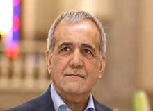 پزشکیان: پیش نویس ساختار موسسات مالی و اعتباری تهیه شد

