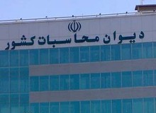 گزارش کامل حقوق های نامتعارف، یکشنبه در مجلس قرائت می شود