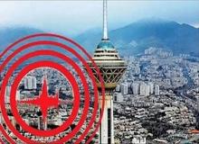 هشدار برای تهرانی‌ها؛ زلزله فاجعه‌آمیز در کمین است/ مردم و مسئولان پایتخت آماده بحران نیستند + فیلم