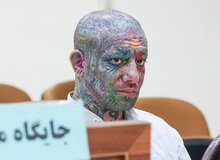 درخواست خواهر تتلو: برای امیر آیه الکرسی بخوانید