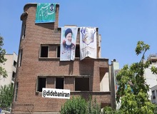 خانه «احمد شامـــلو» ستاد انتخاباتی ابراهیم رئیسی شد/ عکس و فیلــــم