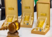 یکصد و سی‌ و سومین حراج شمش طلا؛ یکشنبه ۱۸ آبان