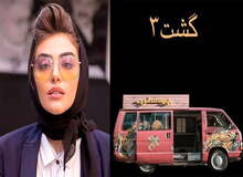 حضور ریحانه پارسا در سینمای ایران قطعی شد!
