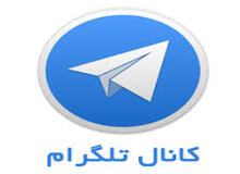 ظهور و سقوط کانال‌های اجاره‌ای در کوران انتخابات
