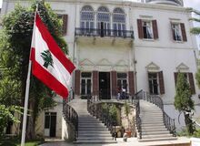 دولت لبنان استعفا کرد