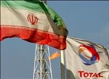 شرکت نفتی توتال فعالیت خود در ایران را آغاز کرد