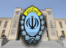 تداوم سیاست حمایت از ازدواج جوانان در بانک ملی ایران