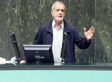 پزشکیان: مردم با ۱۰ میلیون حقوق قطعا نمی‌توانند زندگی خود را اداره کنند /بعد از یک سال و نیم هنوز سؤال از یک وزیر به صحن نیامده و نخواهد آمد