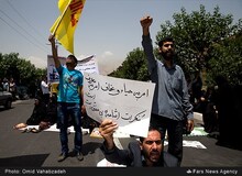 تهدید پیامکی برای آقای استاندار؛ بی غیرت شده اید، سرجایتان می نشانیم!!