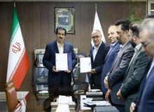 بانک رفاه کارگران و صندوق بازنشستگی کشوری تفاهم‌نامه همکاری امضا کردند