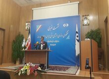 ایران ۶ تیر از سقف ۳۰۰ کیلو گرم اورانیوم غنی شده عبور می‌کند