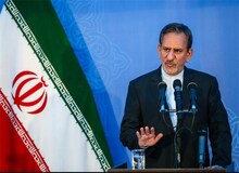 افتتاح کارخانه صنایع ورق های پوشش دار تاراز چهارمحال