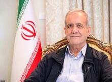 پزشکیان: ایران را با قدرت خواهیم ساخت