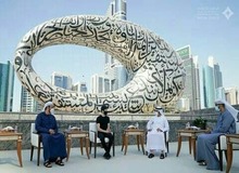 دوبی به دنبال جذب تلگرام