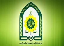 ترور یک مامور ناجا در روانسر /ضارب متواری است