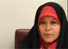 ارگان مطبوعاتی نزدیک به سپاه: فائزه هاشمی جای خالی منافقین را پر کرد!
