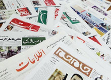 کیهان: رسانه های زنجیره ای برای ناامید کردن مردم درباره وضعیت کشور سیاه نمایی می کنند