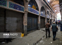 حزب موتلفه: بسته شدن تعدادی از مغازه‌های بازار تهران ارتباطی با بازاریان ندارد