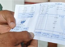 قیمت هر متر مکعب آب شرب شهری ۲۰ تومان گران می‌شود
