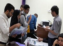 مساعدت با درخواست مهمانی دانشجویان به دانشگاه‌های محل سکونت