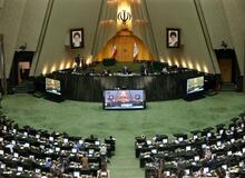نمایندگان انقلابی مجلس برای تشکیل «سازمان طب اسلامی» طرح دادند