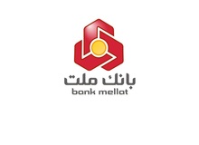 تبلیغات گسترده روابط عمومی بانک ملت برای مدیر عاملش/آیا دولت آبادی به دنبال نشستن بر کرسی مهمتری از بانک ملت است ؟