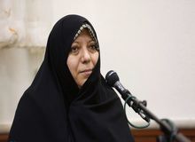 نماینده مجلس: برگزاری تجمعات در محلی غیر از اماکن تعیین شده غیرقانونی است

