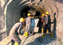 بودجه معدن در سال 96 چقدر است؟ 