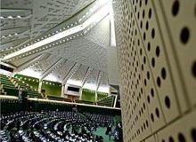 طرح جدید مجلس برای الزام دولت به شکایت علیه "هالیوود"

