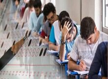 تغییرات جدید کنکور ۱۴۰۲ اعلام شد/ زیر گروه ها و دروس عمومی در کنکور ۱۴۰۲ حذف شدند 