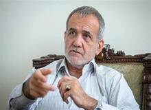 پزشکیان: در رفع فیلترینگ به نگاه مشترک میان سران رسیده‌ایم