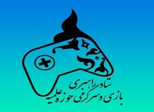 ستاد «بازی و سرگرمی» حوزه علمیه قم : غیر از بازی های کامپیوتری، دلایل دیگری چون طلاق،تک فرزندی، کانال‌های ضد ایرانی و شبکه های اجتماعی در اغتشاشات موثرند