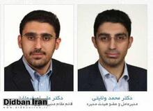 برج سازی فرزندان ولایتی از الهیه تا ترکیه / درباره «سیف بنا» چه می دانیم/ عکس +فیلم 
