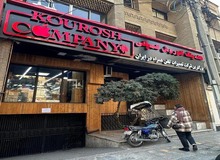کوروش کمپانی مانع بازی کردن بیرانوند، صادقی، پورعلی‌گنجی و مهدی‌پور شد