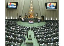 ۲۰۰ نماینده مجلس ابراهیم رئیسی را «حجت الاسلام» خطاب کردند