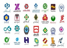 استاندار تهران : بانک ها عامل اصلی رشد بیکاری و تعطیلی کارخانجات هستند 