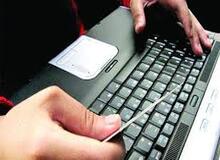 هشدار پلیس فتا ؛ مراقب این شگردهای تازه برای کلاهبرداری‌های اینترنتی باشید