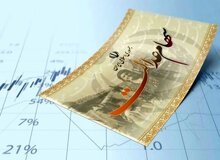 اگر تاکنون سهام عدالت دریافت نکردید، حتما بخوانید/ جزییات