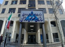 رئیس سازمان خصوصی‌سازی: واگذاری بلوک ۱۲ درصدی هلدینگ خلیج‌فارس قطعی شد/ واریز بخش نقدی معامله
