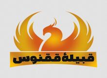 وب سایت قبیله آکادمی آدام مرادی در دسترس عموم قرار گرفت!