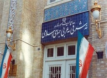 وزارت خارجه: حملات هوایی آمریکا در ساعات اولیه بامداد امروز به چند تأسیسات پایش و نظارت در سواحل جنوبی ایران را به شدت محکوم می‌کنیم