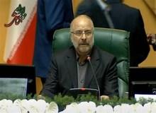کنایه رئیس مجلس یازدهم به روحانی/ قالیباف: می‌گویند چرا مجلس تصمیمات مهم را بگیرد؟ رفراندوم لازم است